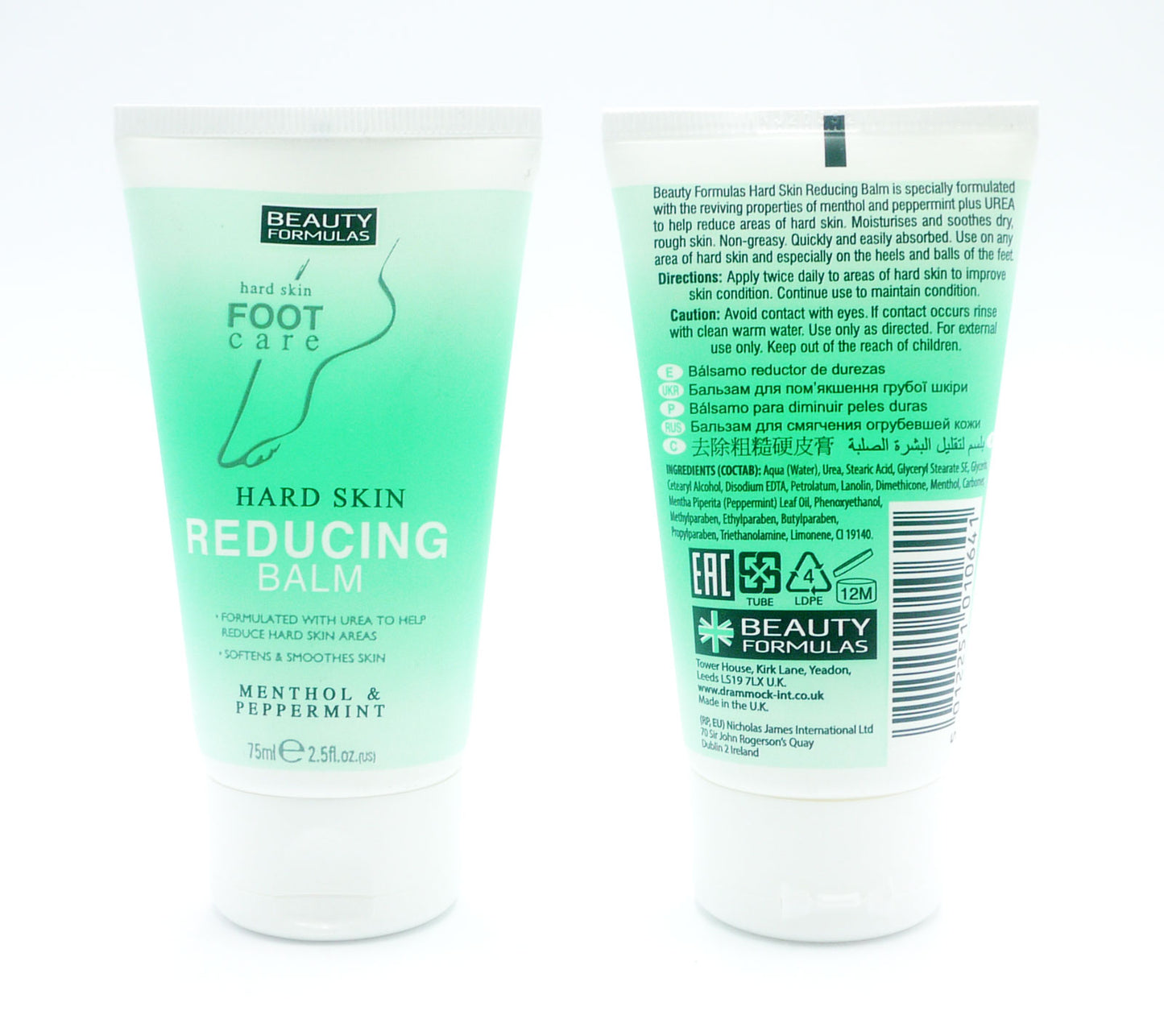 BEAUTY FORMULAS BAUME RÉDUCTEUR CORS 75ML