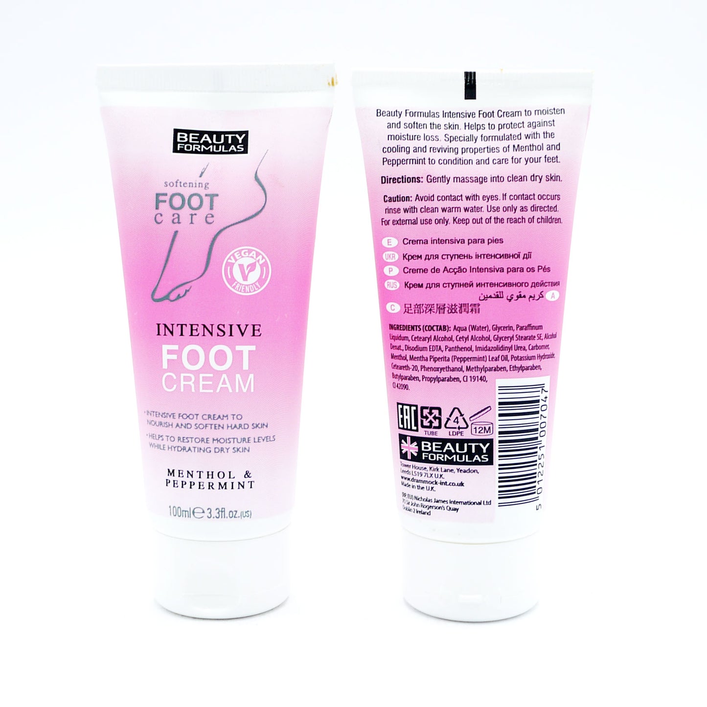 BEAUTY FORMULAS FOOT CREAM INTENSIVE 100ML