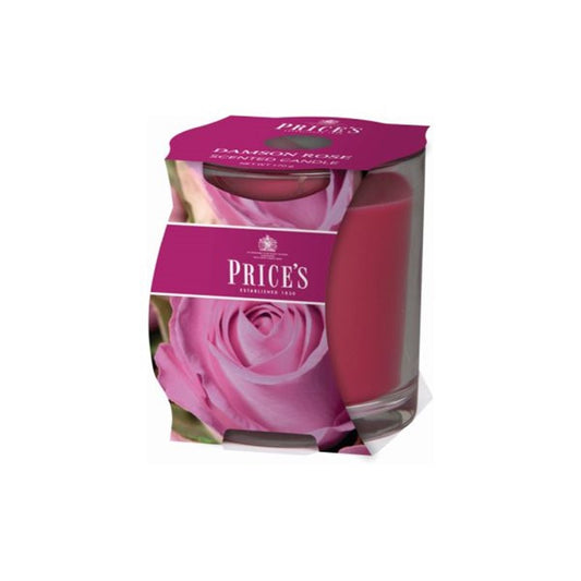 Discover Exquisite Flavors with Our Cluster Jar Damson Rose