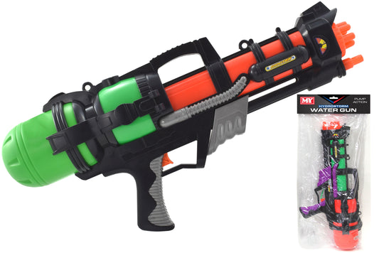 M.Y Large Water Gun - High-Powered Soaker for Ultimate Summer Fun