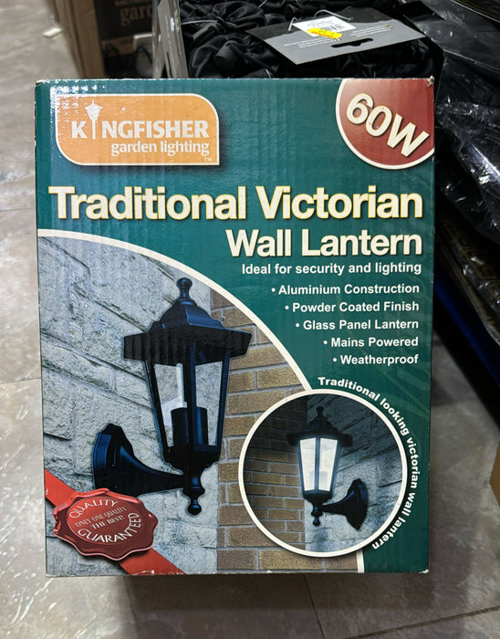 safety to your outdoor space with our Garden Lighting 60W Traditional