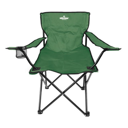 Folding Leisure Chair W/Cup Holder - Green or Blue