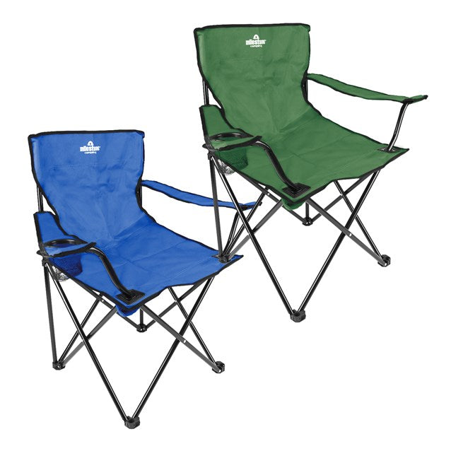 Folding Leisure Chair W/Cup Holder - Green or Blue