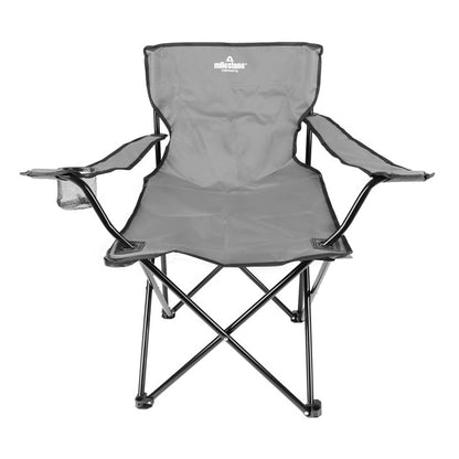 Folding Leisure Chair With Cup Holder - Grey