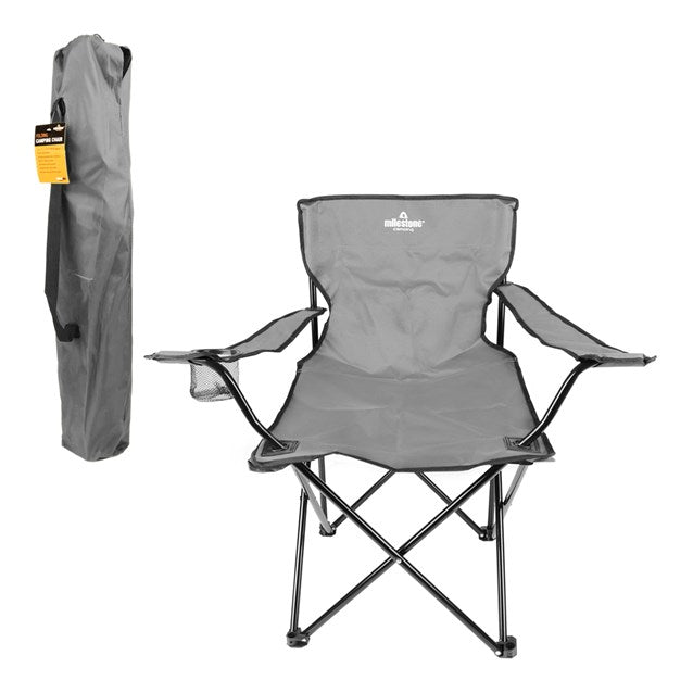 Folding Leisure Chair With Cup Holder - Grey