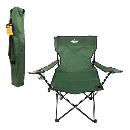 Folding Leisure Chair With Cup Holder - Green
