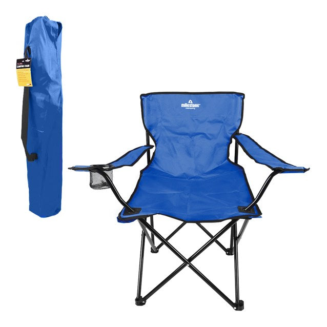 Chaise longue pliante avec porte-gobelet - Bleue