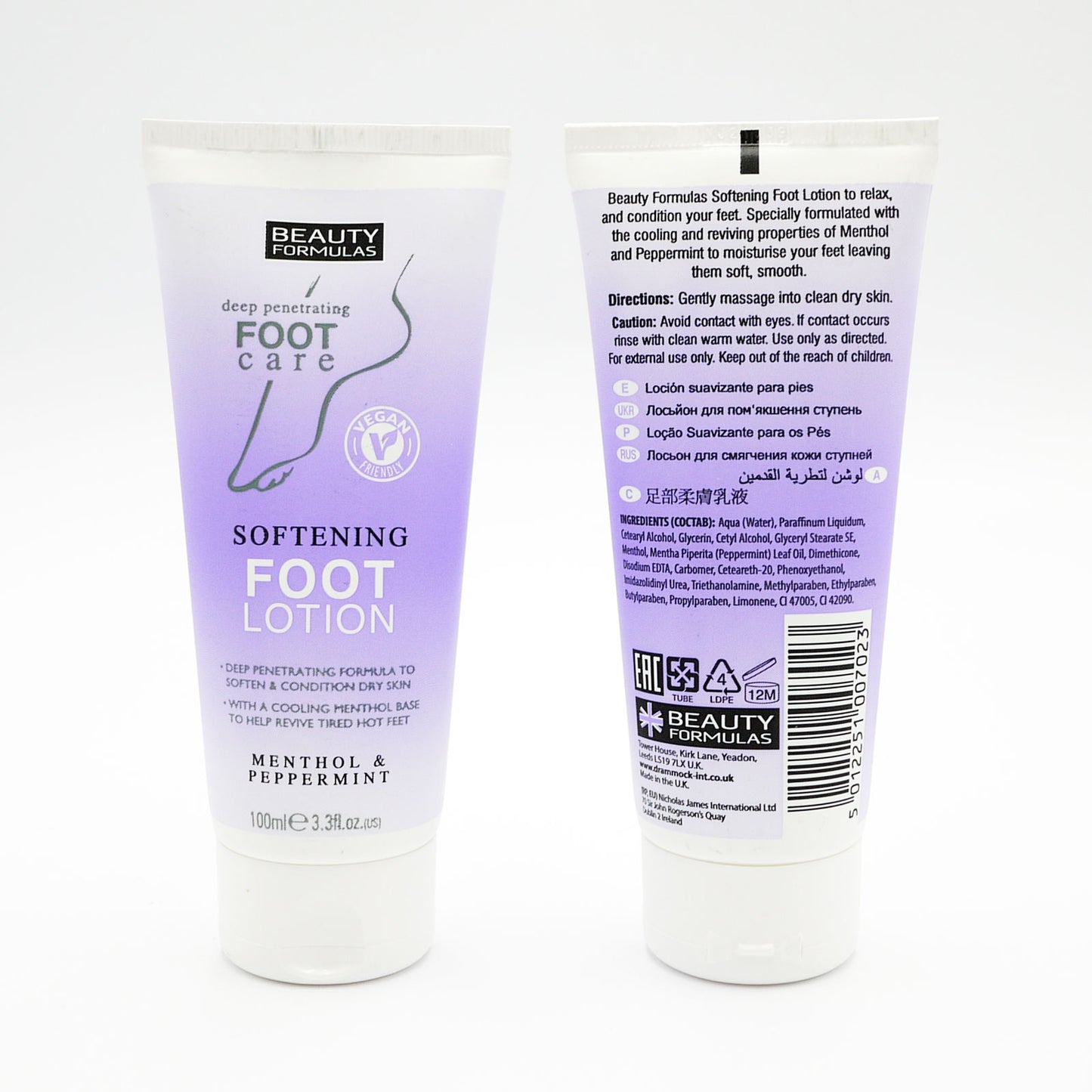 BEAUTY FORMULAS LOTION ADOUCISSANTE POUR LES PIEDS 100ML