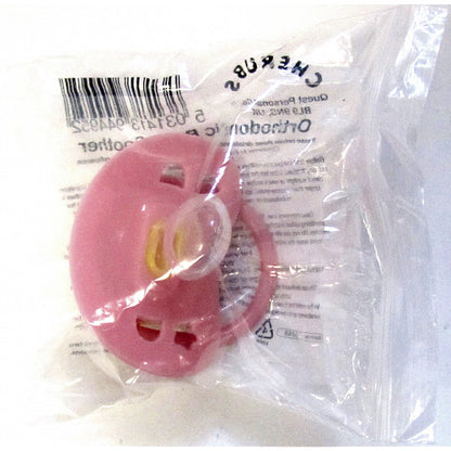 Pretty Cherubs 25 Baby Soothers Assorted colors