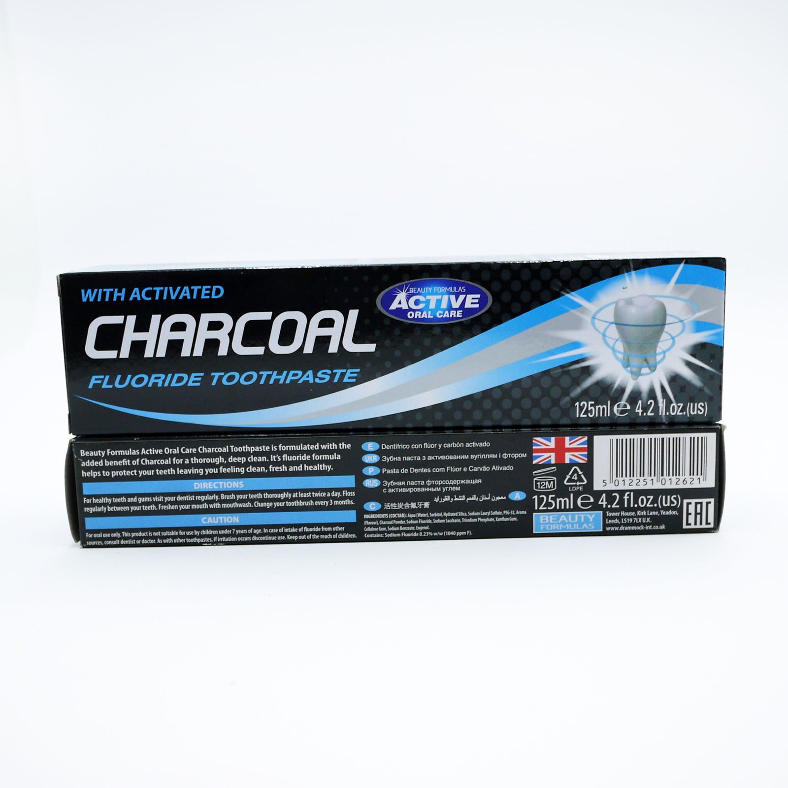 BEAUTY FORMULAS TOOTHPASTE ACTIVE CHARCOAL 125ml – Coopers Of Barnet