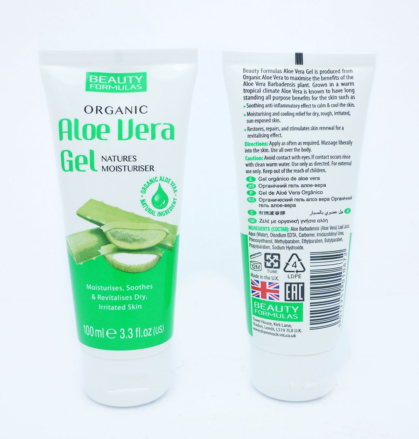 BEAUTY FORMULAS ORGANIC ALOE VERA GEL 100ML