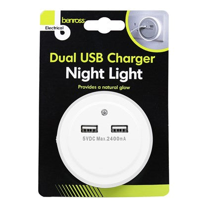 Night Light with Dual USB Charger 2.4A