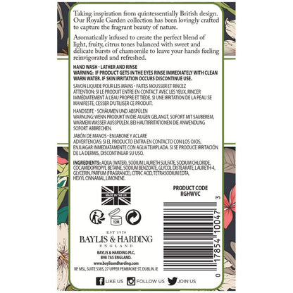 SAVON POUR LES MAINS VERVEINE & CAMOMILLE ROYALE GARDEN