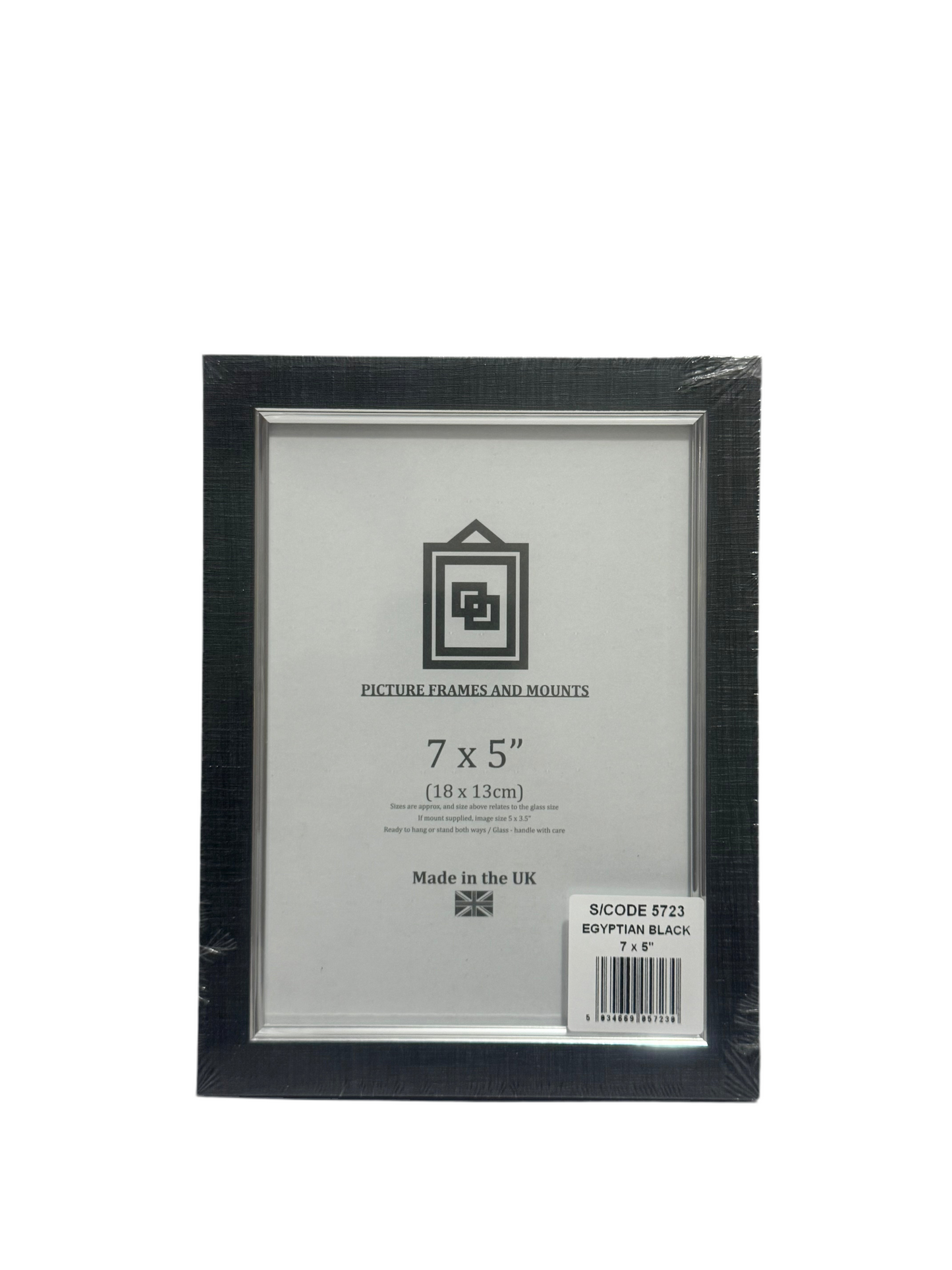 EGYPTIAN BLACK 7x5” (18x13cm) PICTURE FRAME