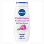 Nivea shower cream 250ml cashmere & cottonseed oil