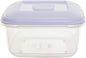 2.3 LT SQUARE FOOD BOX & LID WHITE