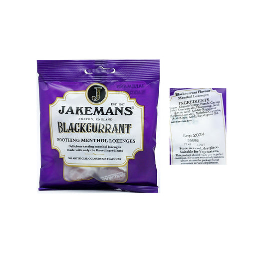 JAKEMANS LOZENGES BLACKCURRANT 73gm