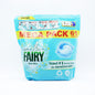 FAIRY NON BIO PODS FOR SENSITIVE SKIN(D) 61WASH