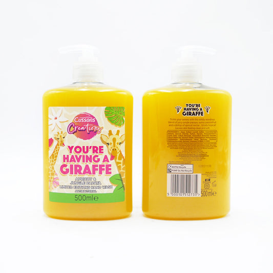 CUSSONS CREATIONS HAND WASH HAVING A GIRAFFE 500ml