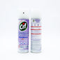 CIF DISINFECTANT SPRAY FLORAL 200ML