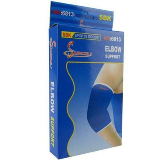 Elbow Support