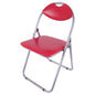 Paris Fold Up Chair Red