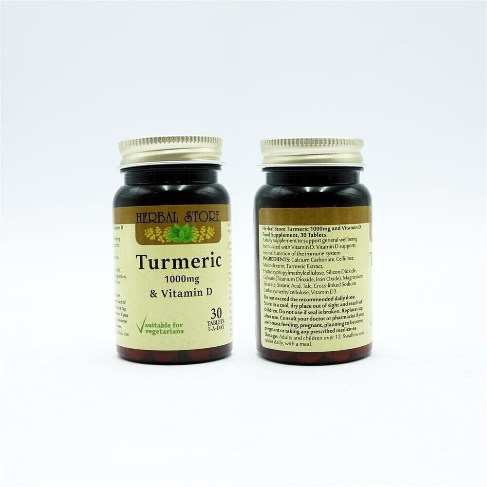 TURMERIC & VIT D TABLETS 30S