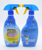 1001 CARPET STAIN REMOVER 500ML