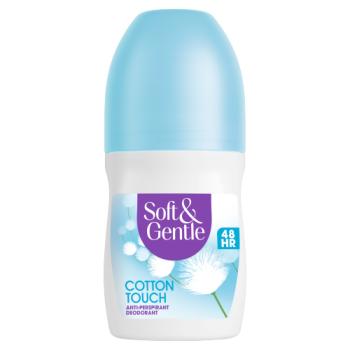 Soft & Gentle Touch de Coton Anti-Transpirant Déodorant 50ml
