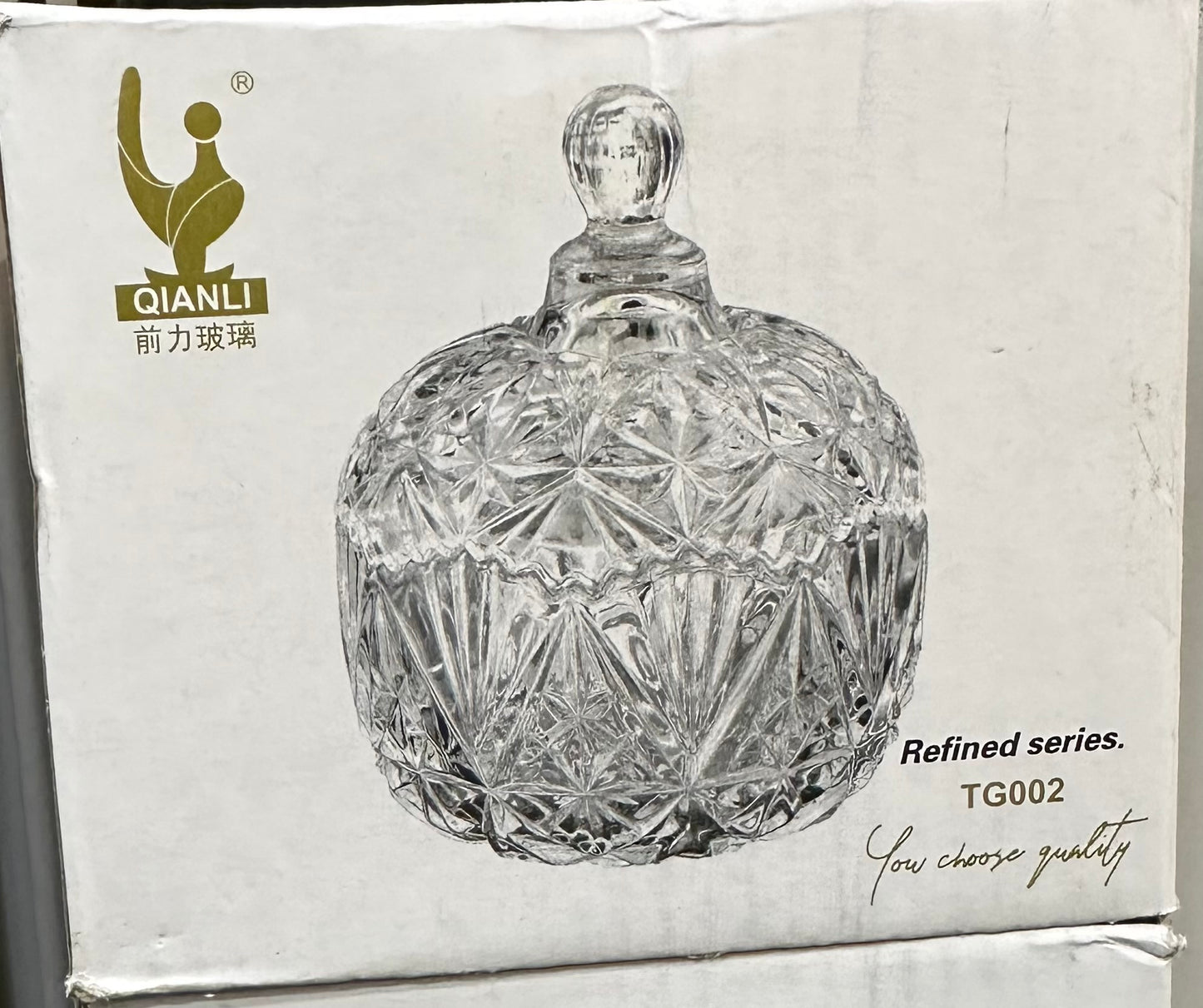 PINEAPPLE SHAPE SUGAR BOWL W/LID