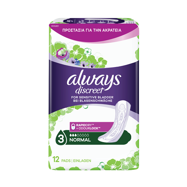 ALWAYS DISCREET INCONTINENCE PADS NO12'S