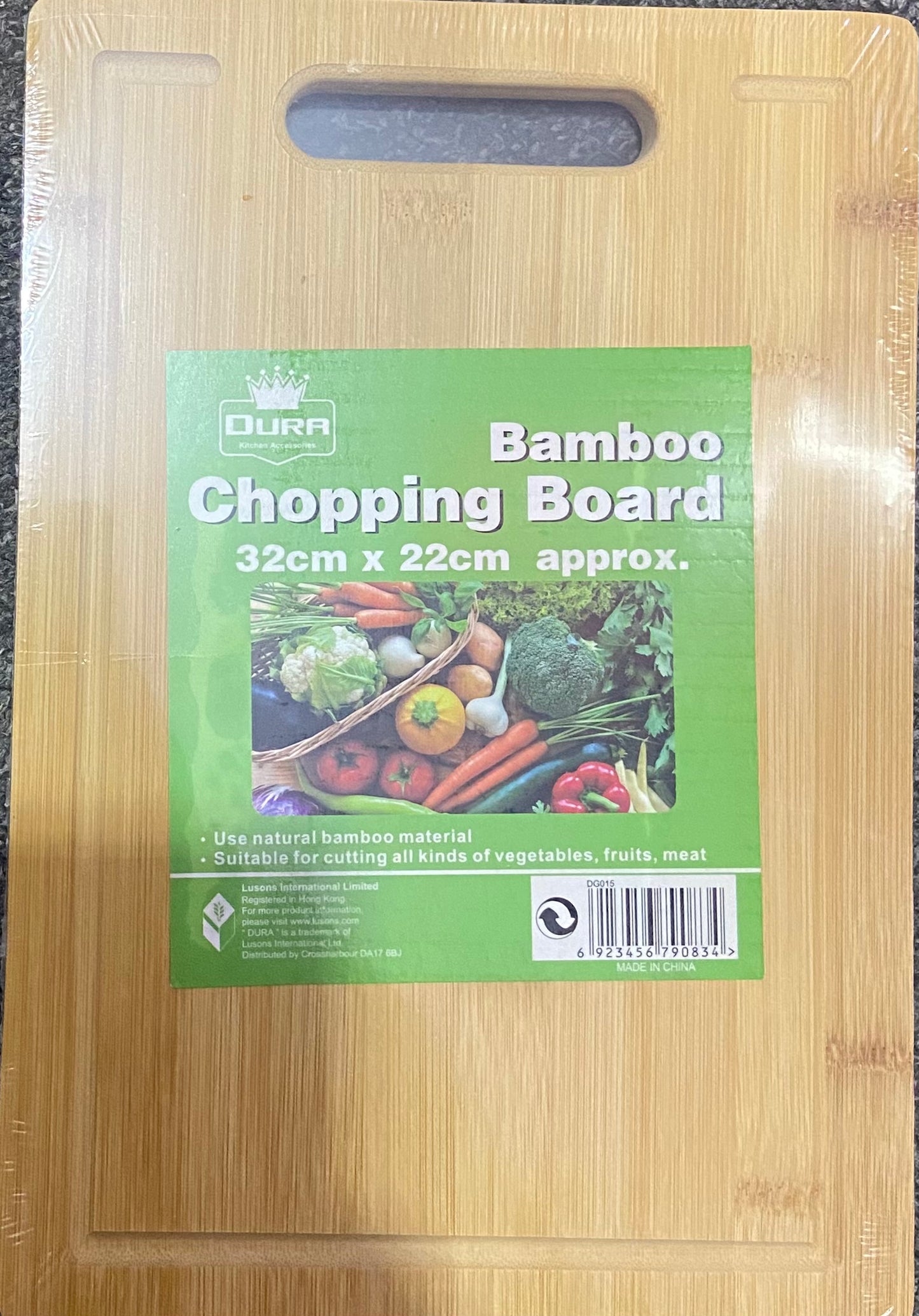 BAMBOO CHOPPING BOARD 32cm x 22cm