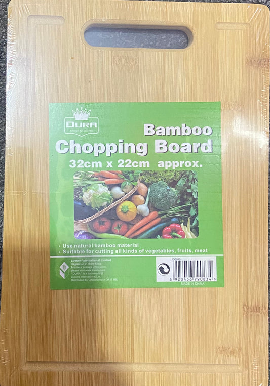 PLANCHE À DÉCOUPER EN BAMBOU 32cm x 22cm
