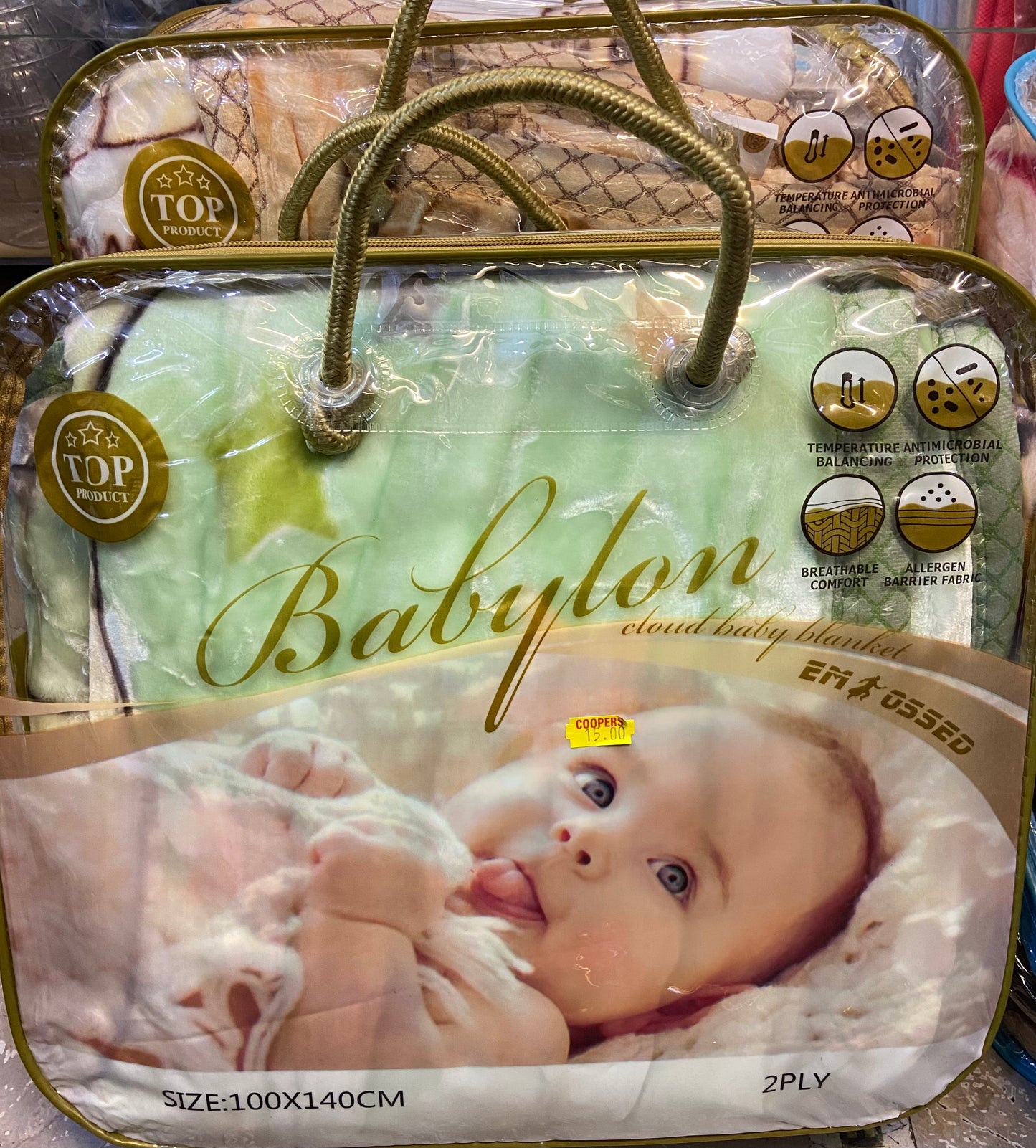 COUVERTURE BÉBÉ 100x140cm
