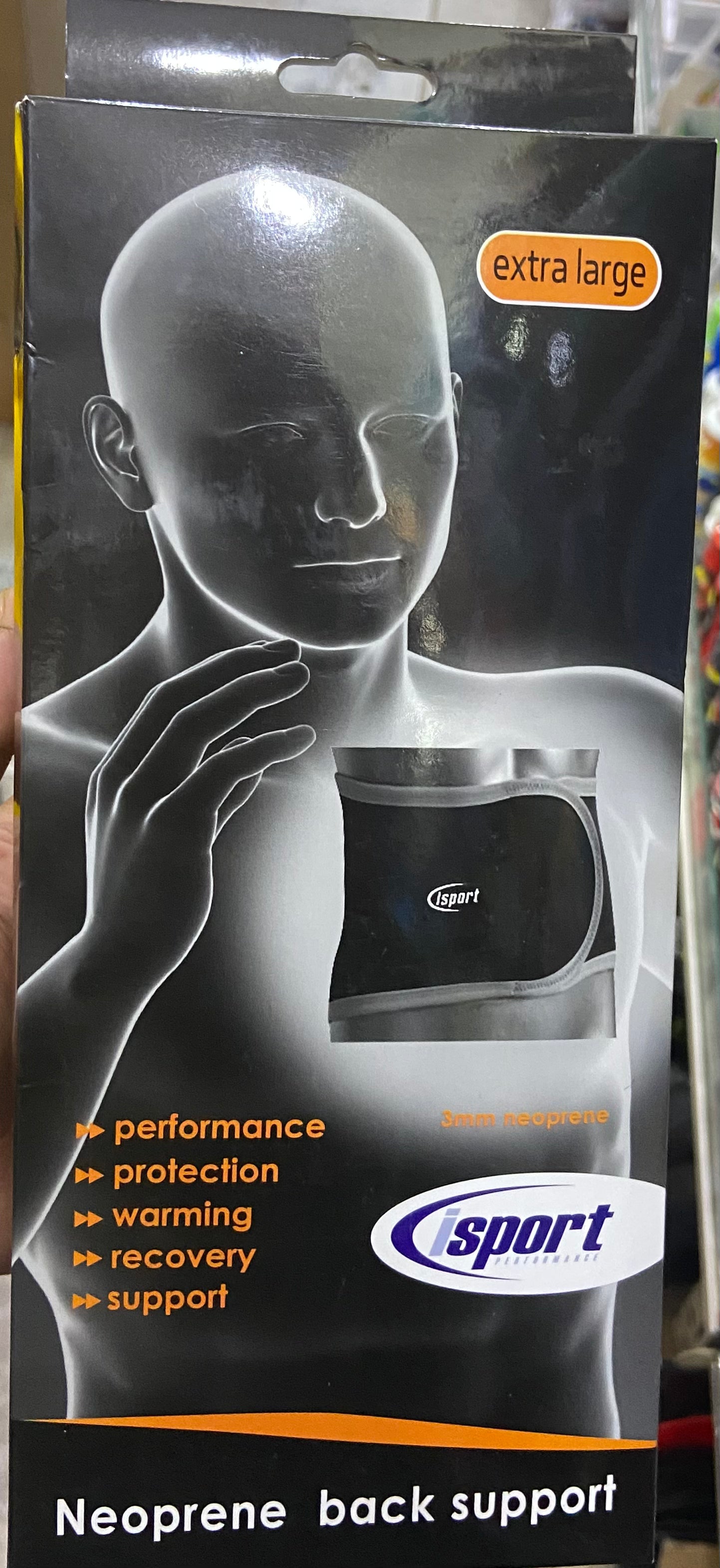 NEOPRENE BACK SUPPORT EXTRA LARGE