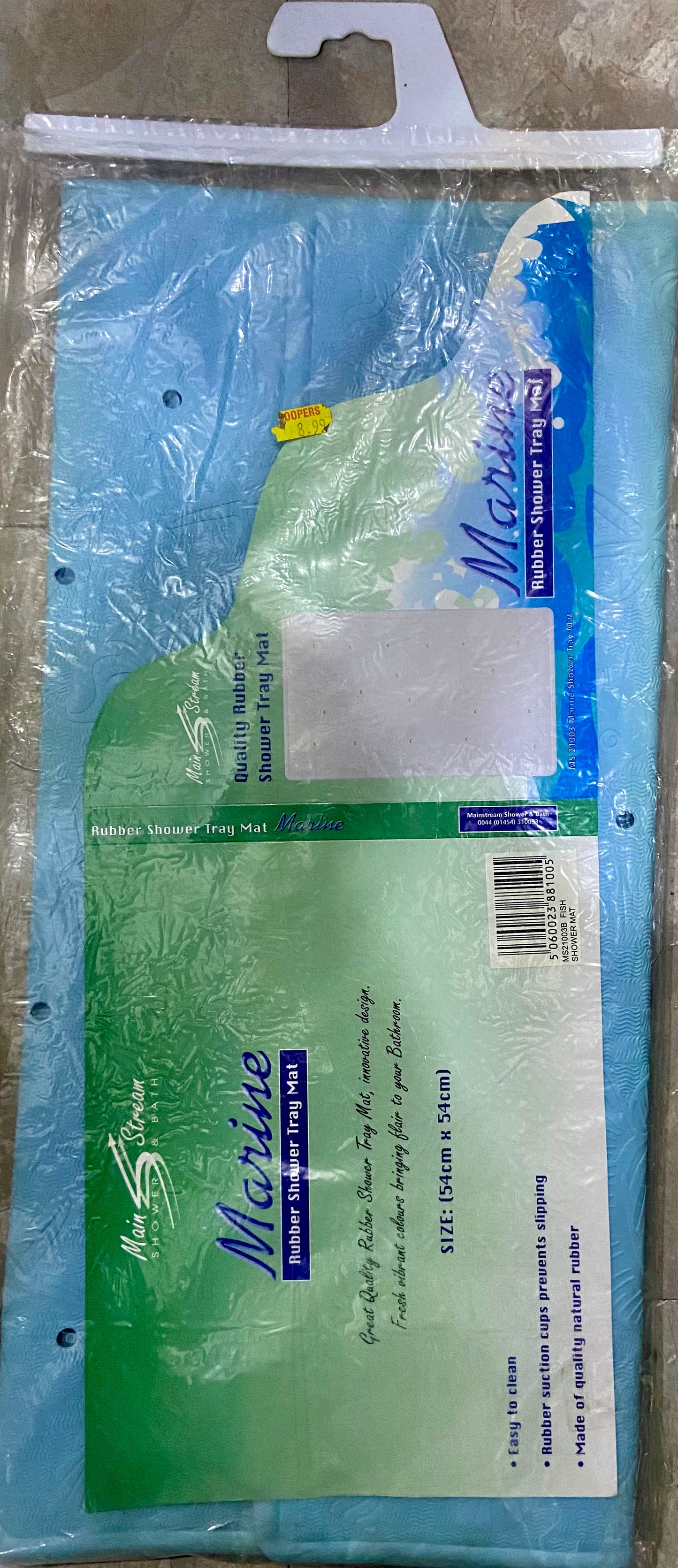 MARINE RUBBER SHOWER TRAY MAT