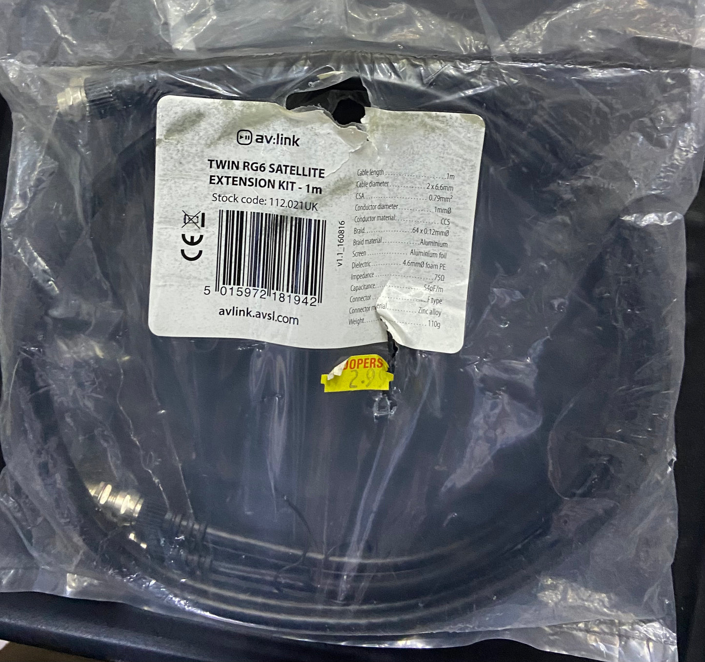 AV LINK TWIN RG6 SATELLITE EXTENSION KIT 1m
