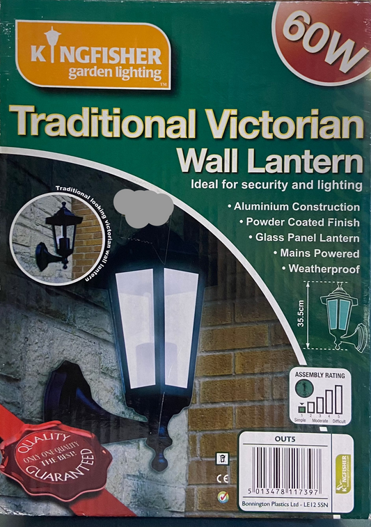 Kingfisher 60w Aluminium Weatherproof Traditional Victorian Wall Lantern