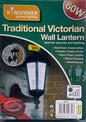 TRADITIONAL VICTORIAN WALL PANTERN