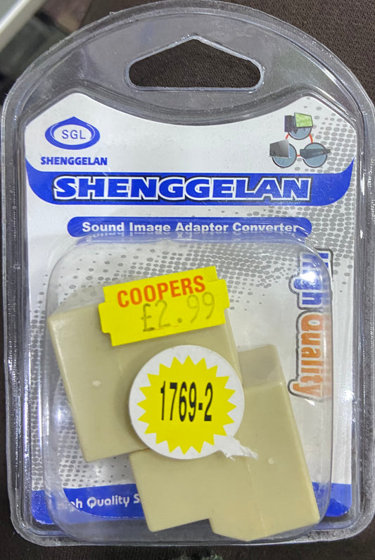 SHENGGELAN SOUND IMAGE ADAPTOR CONVERTER