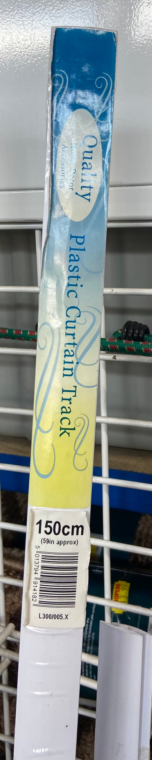 PLASTIC CURTAIN TRACK 150cm