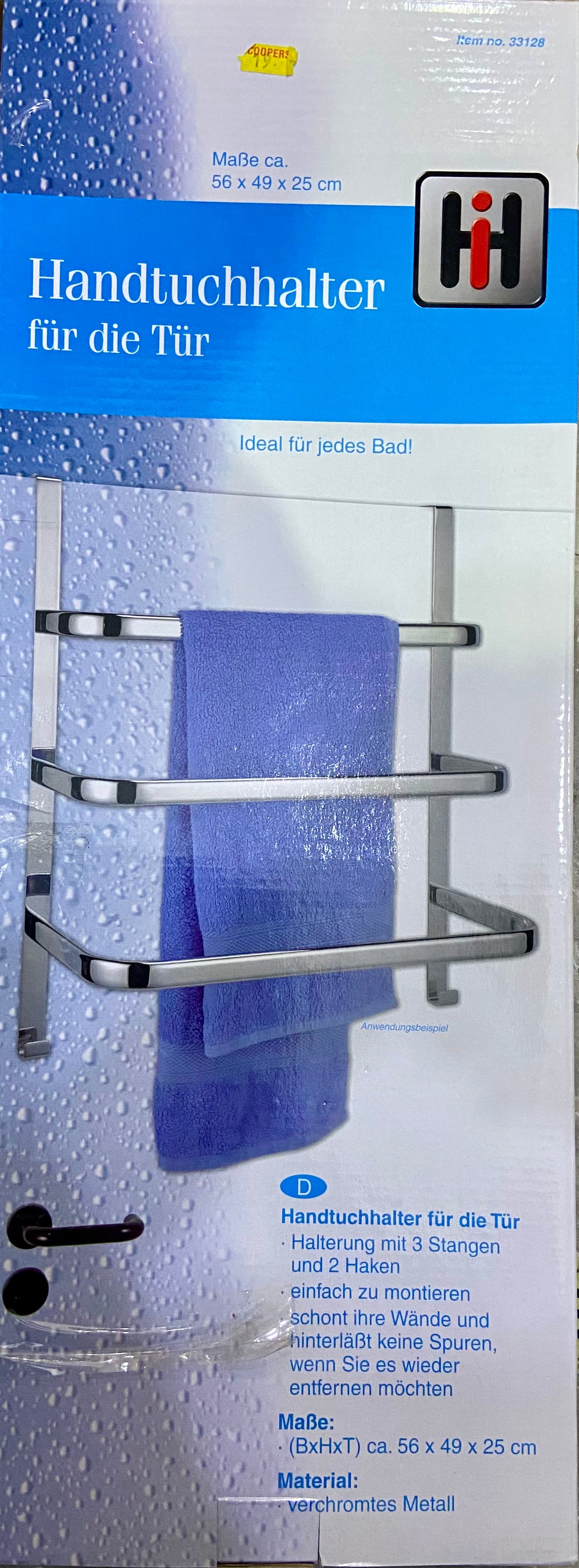 TOWEL RAIL FOR DOORS