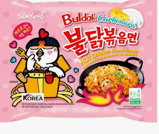 Samyang Carbo Hot Chicken Flavour Ramen - 130g