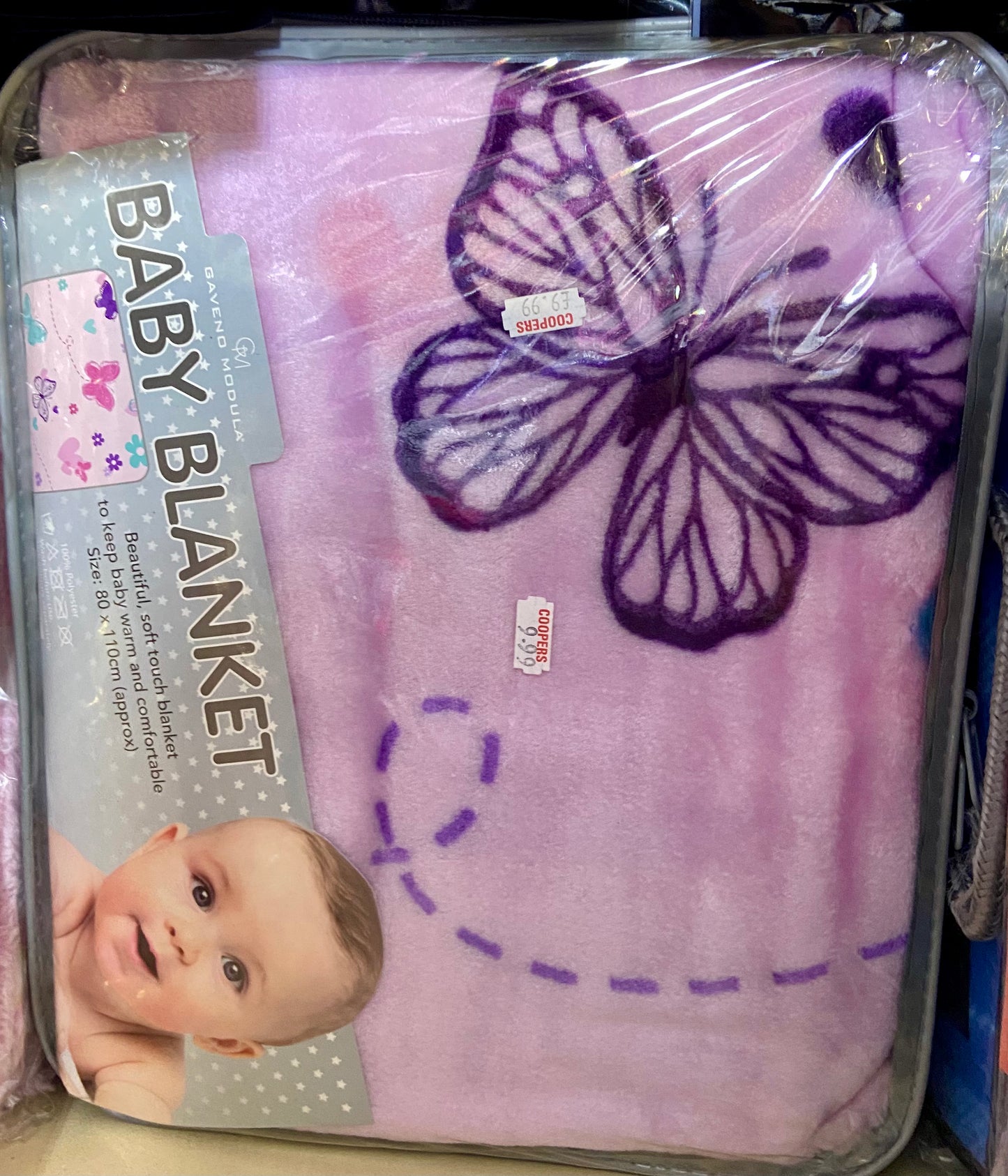 GAVENO MODULA BABY BLANKET 80x110cm