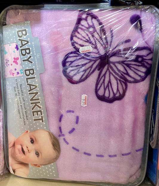 GAVENO MODULA BABY BLANKET 80x110cm