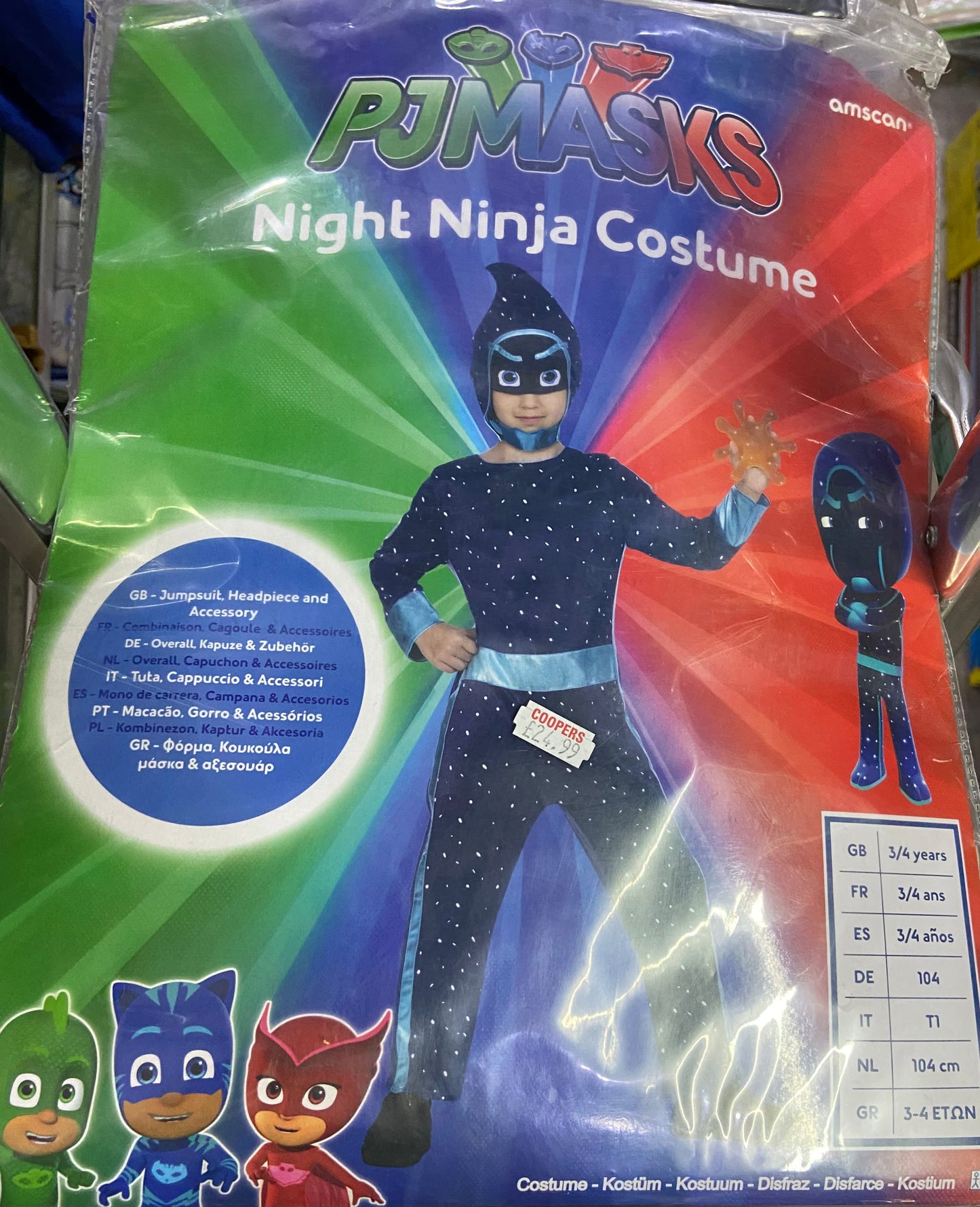 PJMASKS NIGHT NINJA COSTUME