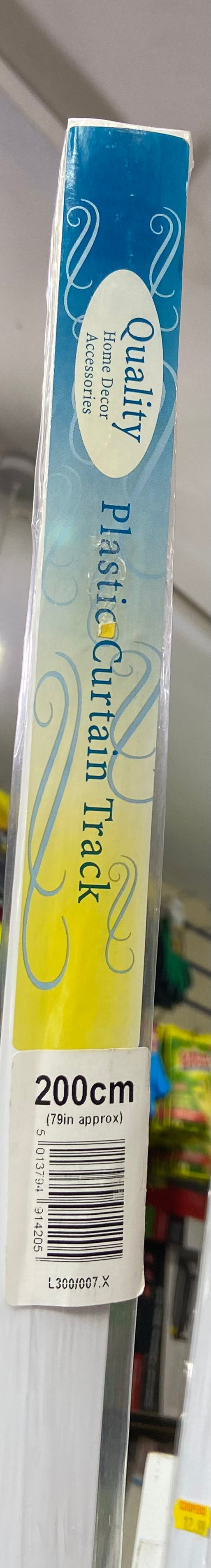 PLASTIC CURTAIN TRACK 200cm