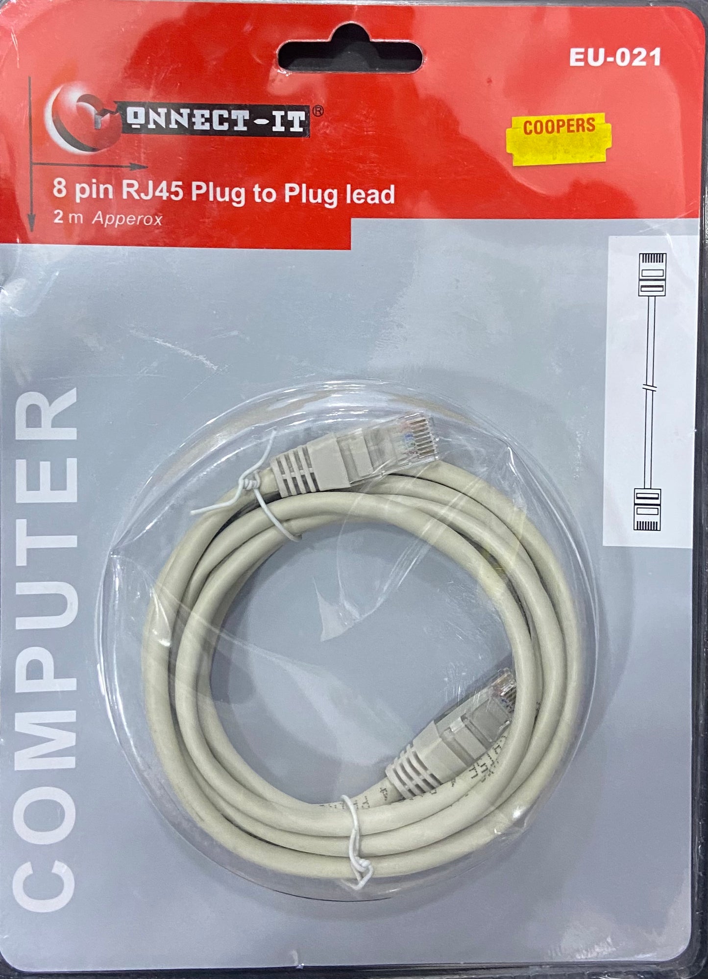 8 PIN RJ45 PLUG TO PLUG LEAD 2m