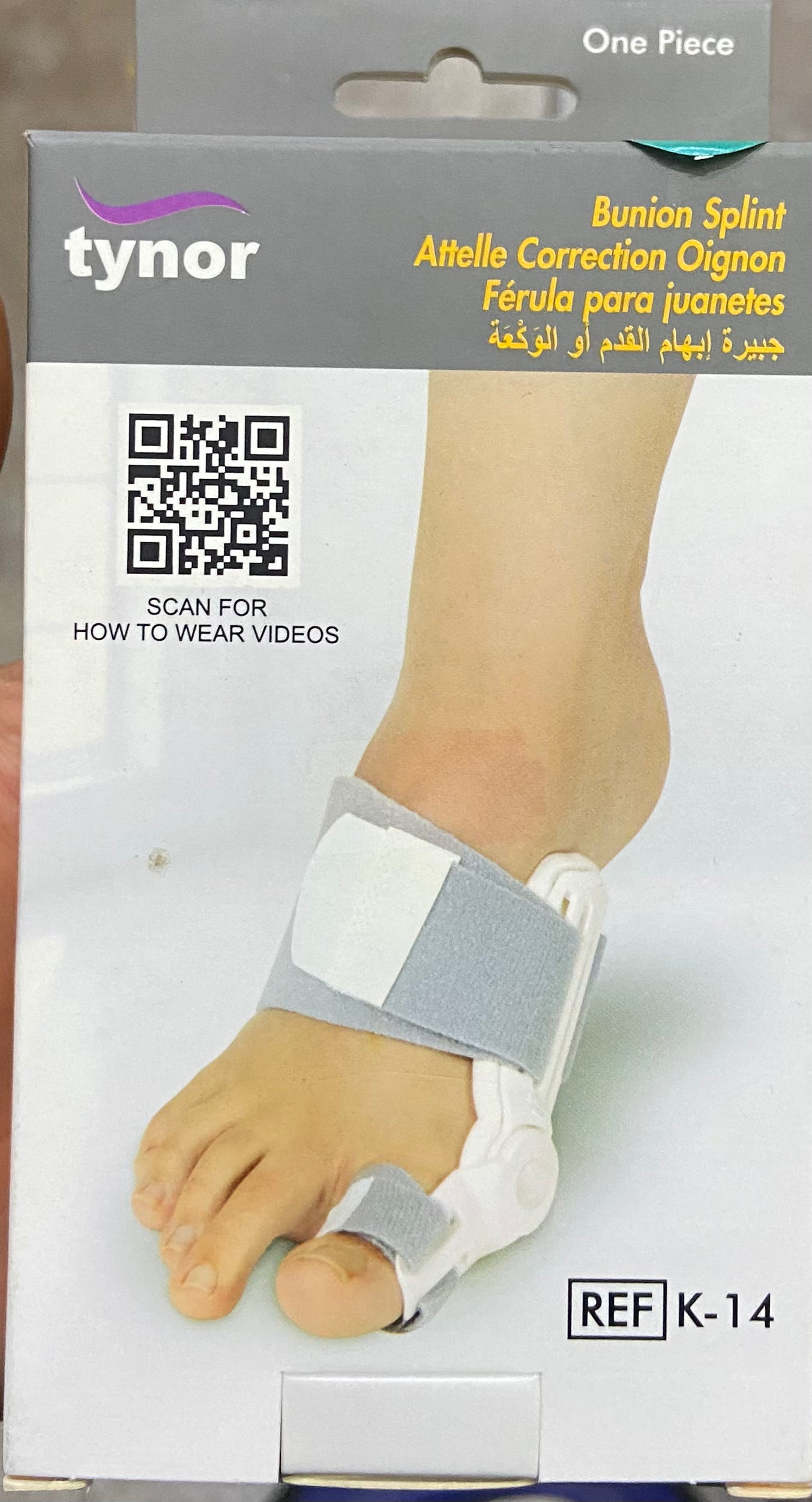 CORRECTEUR D'HALLUX VALGUS