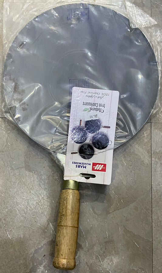TAWA À ROTI CONCAVE 10 PO